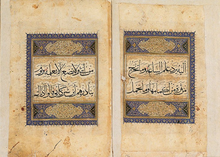 Fragmentary illuminated double page of a large scale Koran in Muhakkak ductus, 16th/17th century.